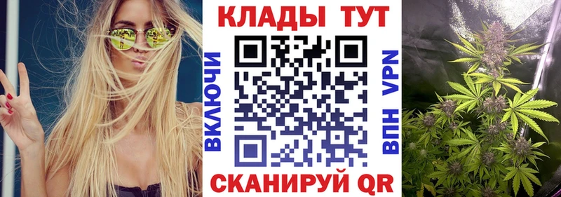 Купить Бошки Шишки  COCAIN  Псилоцибиновые грибы  Меф мяу мяу  Гашиш  Североуральск