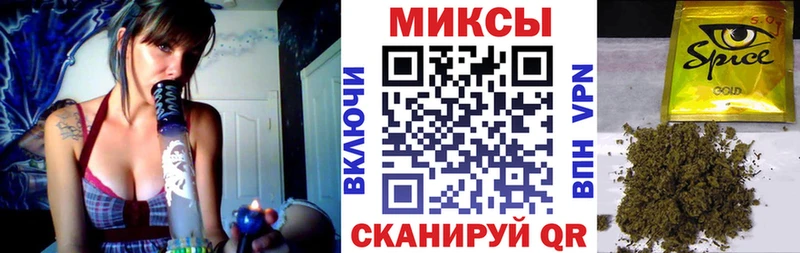 Купить  Североуральск  Бутират жидкий экстази 