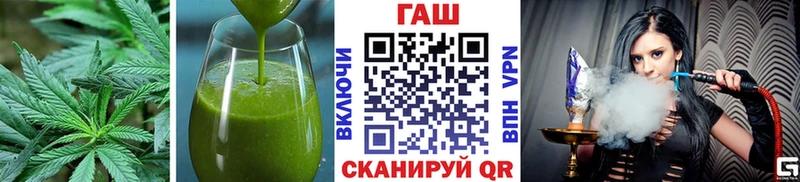 Купить Североуральск Canna-Cookies марихуана