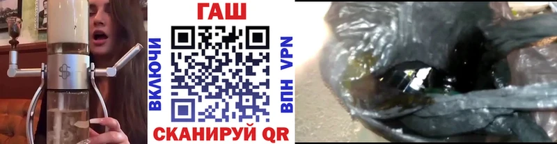 ГАШИШ VHQ Североуральск