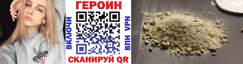Купить  Североуральск  Героин Афган 