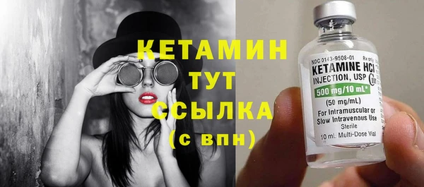меф Балабаново