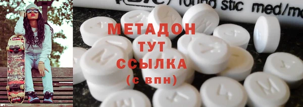 меф Балабаново