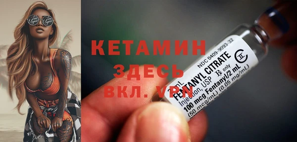 меф Балабаново