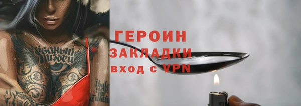 меф Балабаново