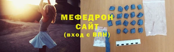 бошки Арсеньев