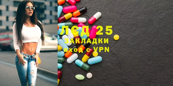 меф Балабаново