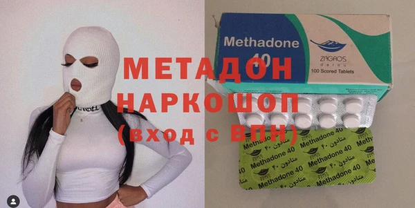 прущие крисы Армянск